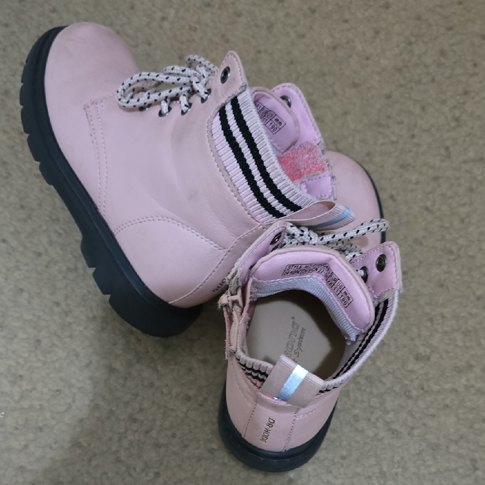 Chic Pink Kids Boots with Striped Laces